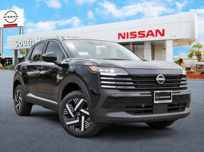 New 2025 Nissan Kicks SV
