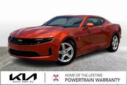 Used 2023 Chevrolet Camaro LT