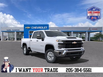 New 2025 Chevrolet Silverado 2500 W/T w/ WT Convenience Package