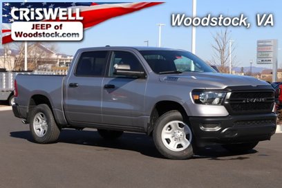 New 2024 RAM 1500 Tradesman w/ Trailer Tow Group