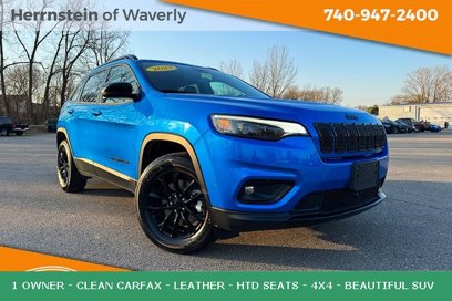 Used 2023 Jeep Cherokee Altitude Lux