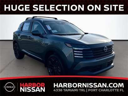 New 2025 Nissan Kicks SR