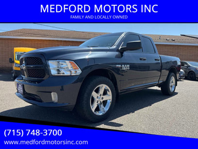 Used 2017 RAM 1500 Express