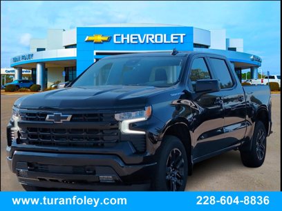 New 2026 Chevrolet Silverado 1500 RST w/ LPO, Liner Protection Package