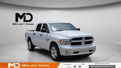 New 2024 RAM 1500 Tradesman w/ Tradesman SXT Package