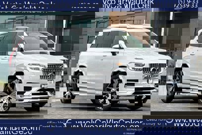 Certified 2023 Volvo XC90 B6 Ultimate w/ Lounge Package