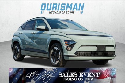 New 2025 Hyundai Kona SEL