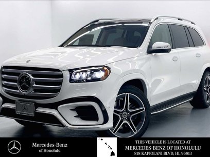 New 2025 Mercedes-Benz GLS 450 4MATIC