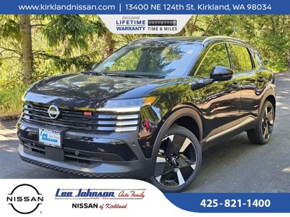 New 2025 Nissan Kicks SR