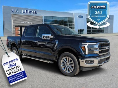 New 2025 Ford F150 Lariat w/ Equipment Group 501A Mid