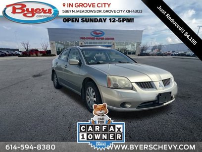 Used 2006 Mitsubishi Galant LS