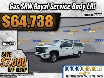 New 2024 Chevrolet Silverado 2500 W/T w/ WT Convenience Package