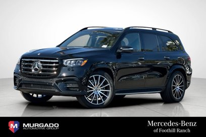 New 2025 Mercedes-Benz GLS 580 4MATIC