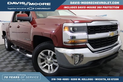 Used 2017 Chevrolet Silverado 1500 LT w/ All Star Edition