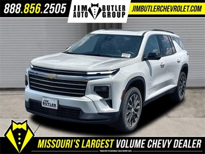 New 2026 Chevrolet Traverse LT w/ Sun and Wheel Package