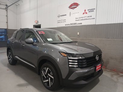 New 2025 Nissan Kicks SV
