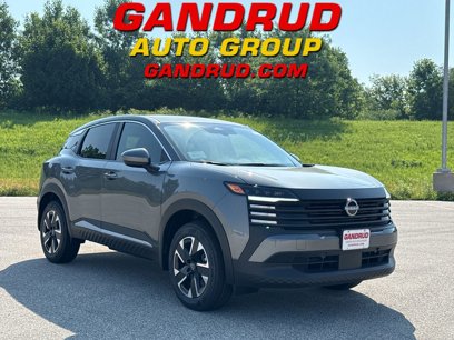 New 2025 Nissan Kicks SV