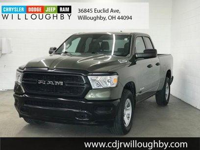 Used 2021 RAM 1500 Tradesman w/ Tradesman Group
