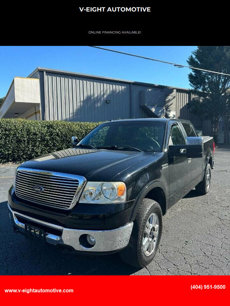 Used 2008 Ford F150 Lariat