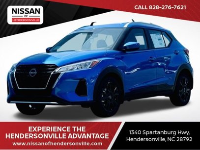New 2024 Nissan Kicks SV w/ Interior Electronics Package