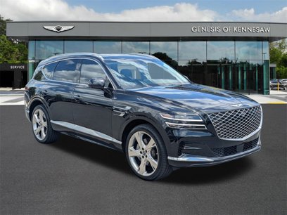 Used 2023 Genesis GV80 2.5T w/ Prestige Package