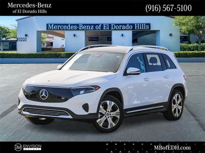 New 2024 Mercedes-Benz EQB 300 4MATIC