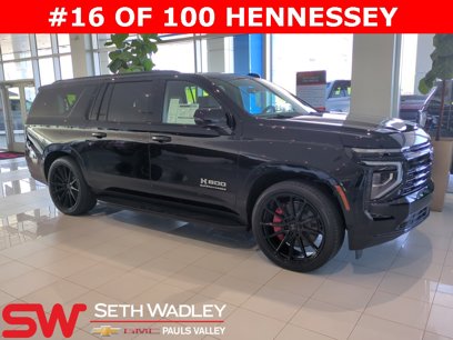 New 2025 Chevrolet Suburban RST w/ RST Capability Package