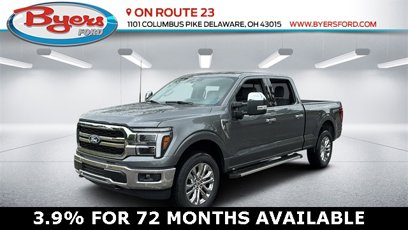New 2025 Ford F150 Lariat