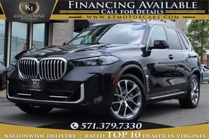 Used 2024 BMW X5 xDrive40i w/ Premium Package