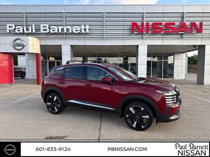 New 2025 Nissan Kicks SR