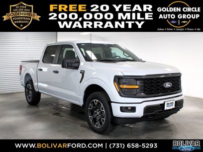 New 2025 Ford F150 STX w/ Equipment Group 200A