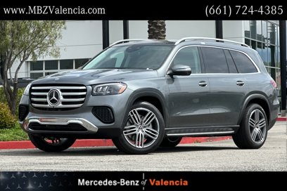 New 2025 Mercedes-Benz GLS 450 4MATIC