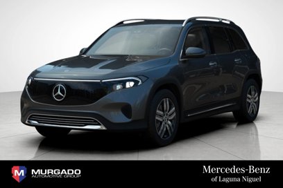 New 2025 Mercedes-Benz EQB 300 4MATIC