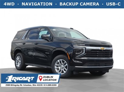 New 2025 Chevrolet Tahoe LS