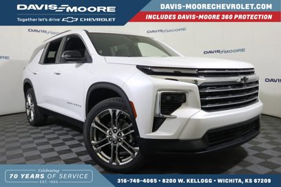 New 2025 Chevrolet Traverse LT w/ Driver Confidence Package