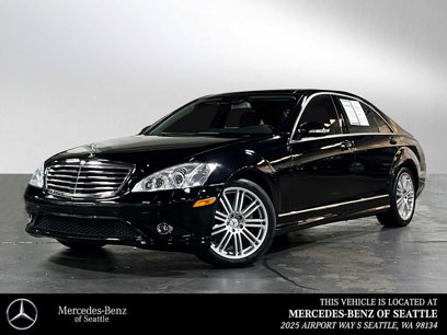 Used 2007 Mercedes-Benz S 550 4MATIC