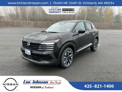 New 2025 Nissan Kicks SV w/ Illumination Package