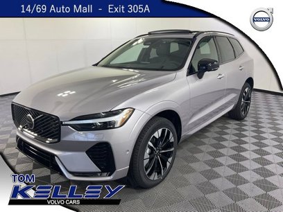 New 2026 Volvo XC60 B5 Plus