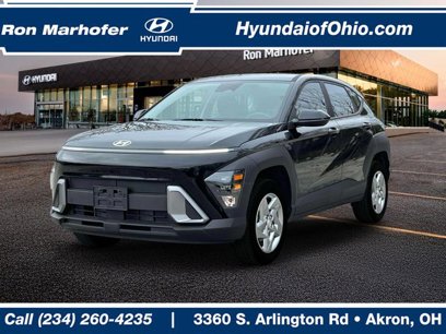 New 2025 Hyundai Kona SE