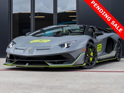 Used 2021 Lamborghini Aventador SVJ