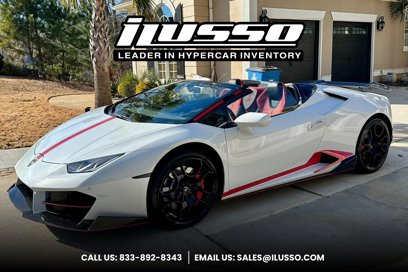 Used 2017 Lamborghini Huracan LP 580-2