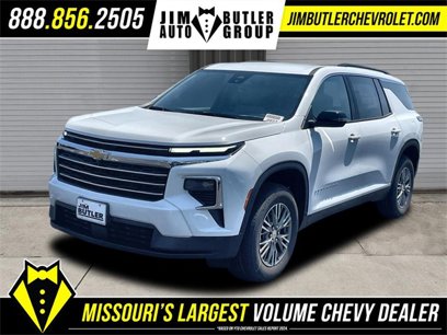 New 2026 Chevrolet Traverse LT w/ LPO, Floor Liner Package