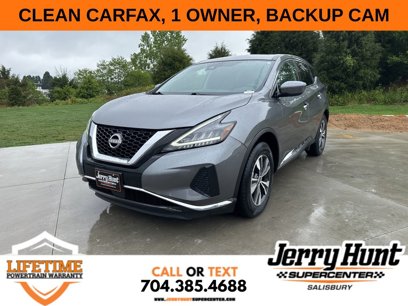 Used 2023 Nissan Murano S