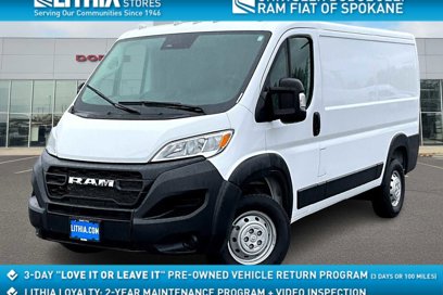 Used 2023 RAM ProMaster 1500