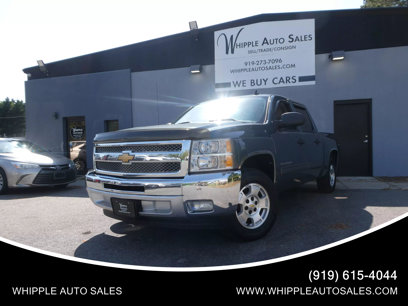 Used 2012 Chevrolet Silverado 1500 LT w/ All-Star Edition