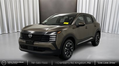 New 2025 Nissan Kicks SV