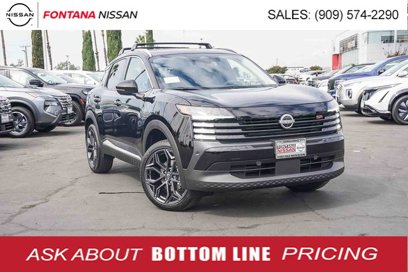 New 2026 Nissan Kicks SR w/ SR Premium Package