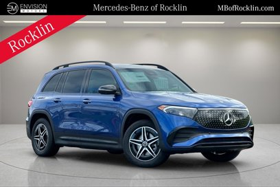 New 2025 Mercedes-Benz EQB 300 4MATIC