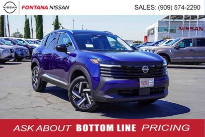 New 2026 Nissan Kicks SV