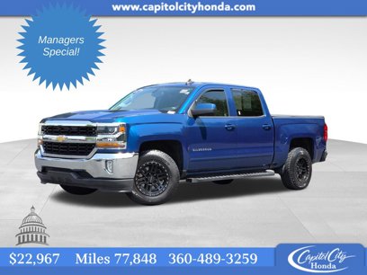 Used 2017 Chevrolet Silverado 1500 LT w/ All Star Edition